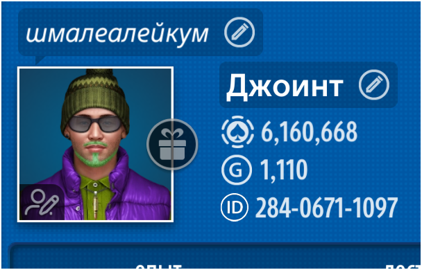 1000027772.png