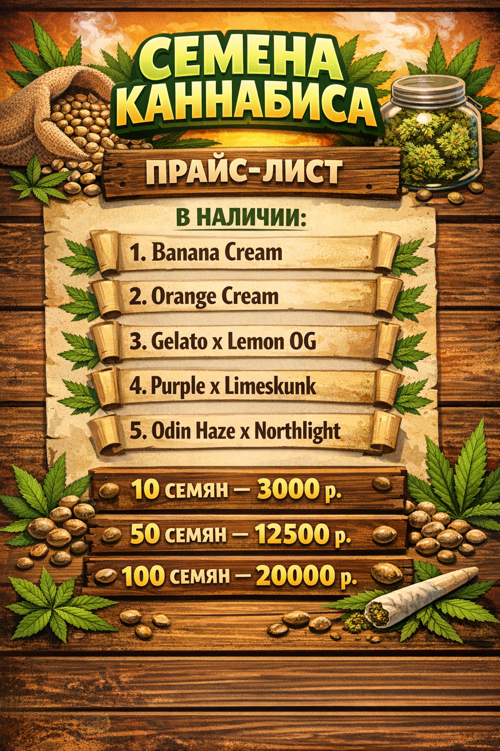 1000047601.png
