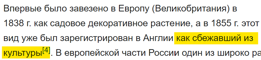 1692805440615.png