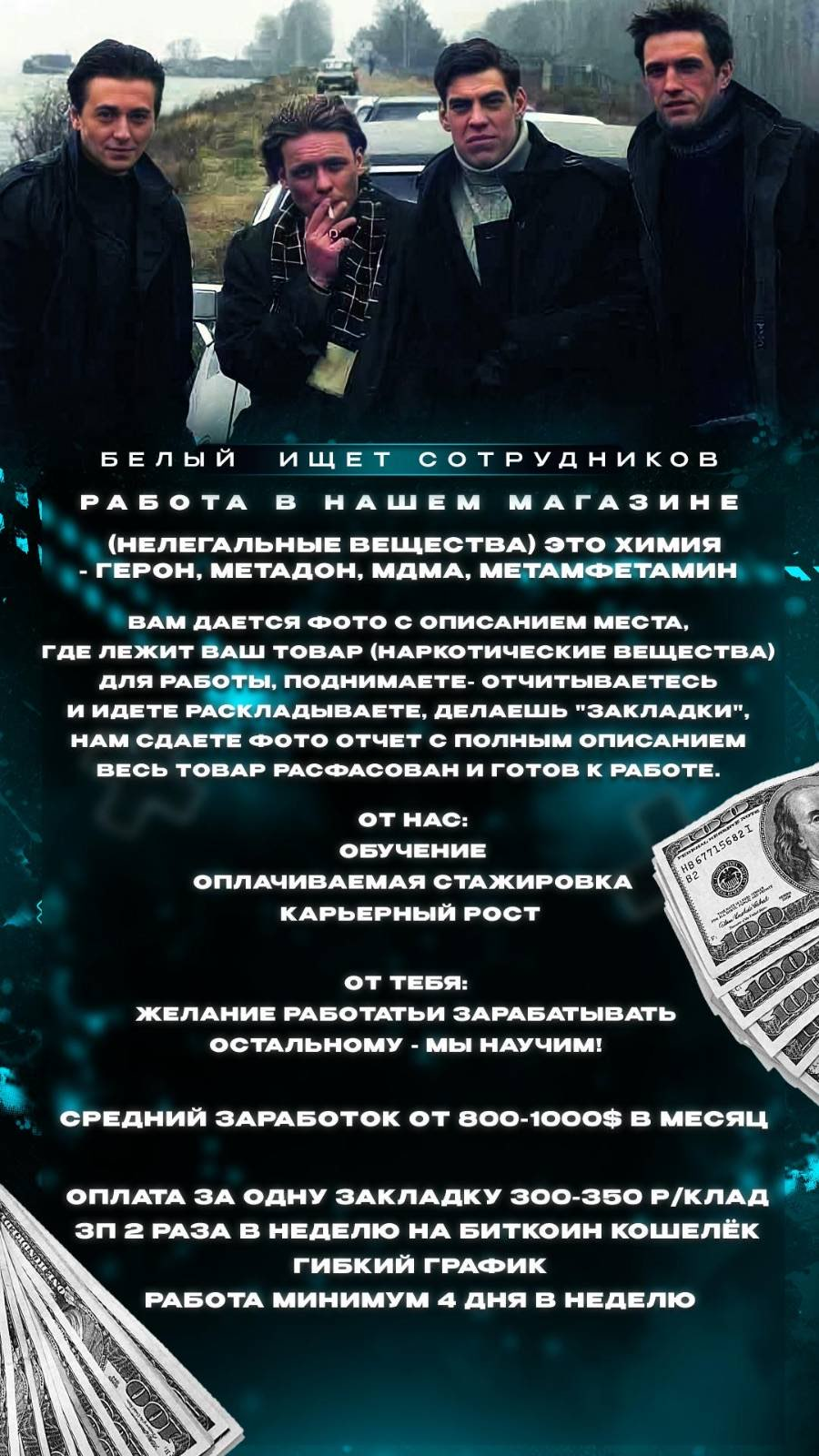 1720769401424.png
