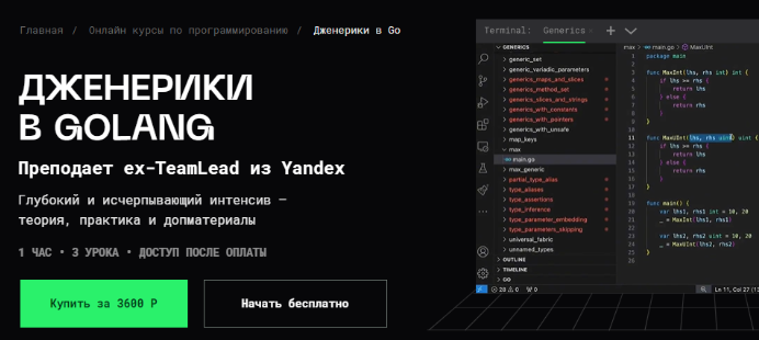 1753032669102.png