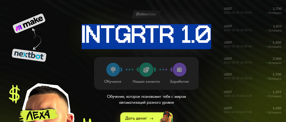 1774447158550.png