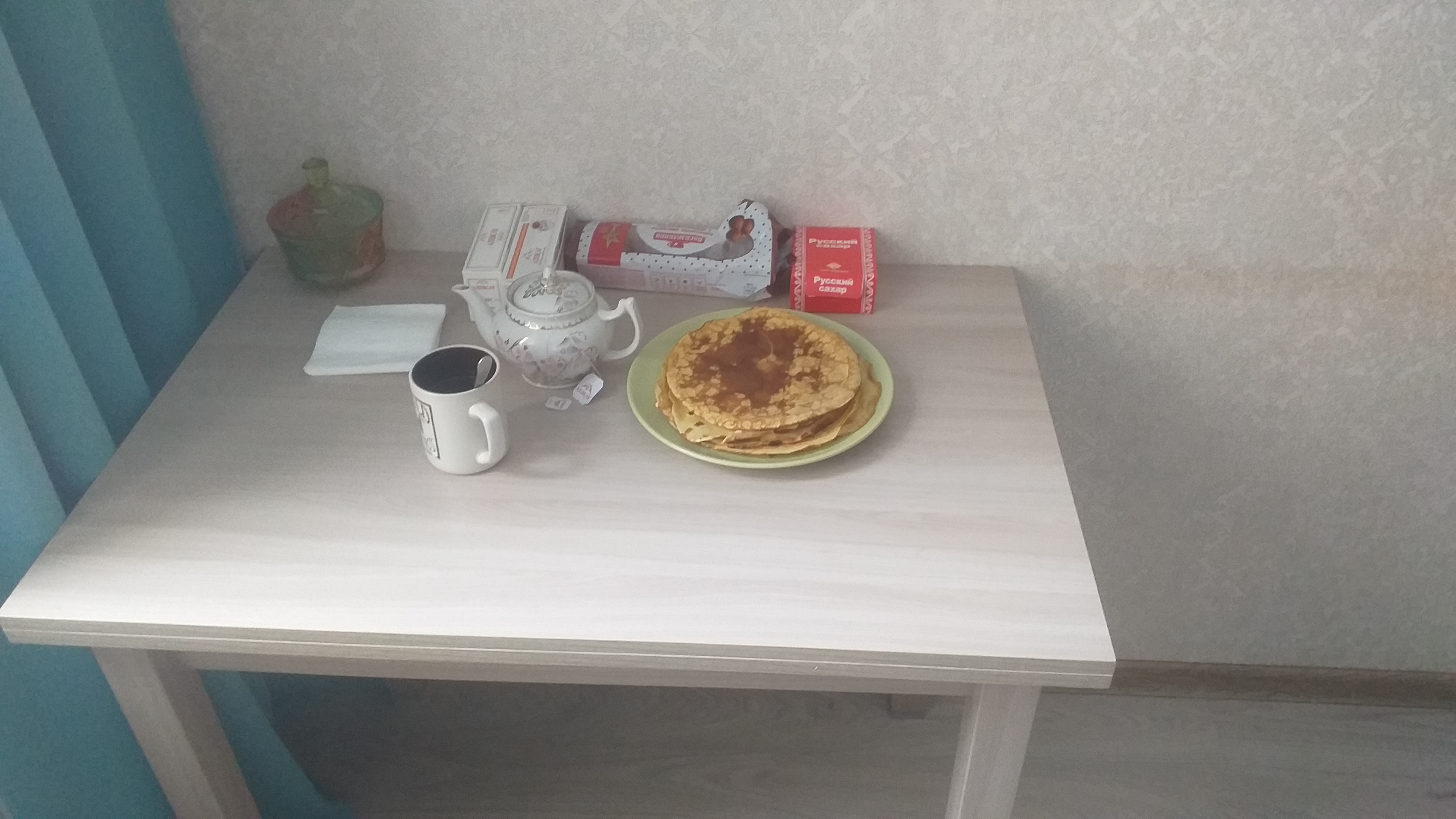 20260226_120518.jpg