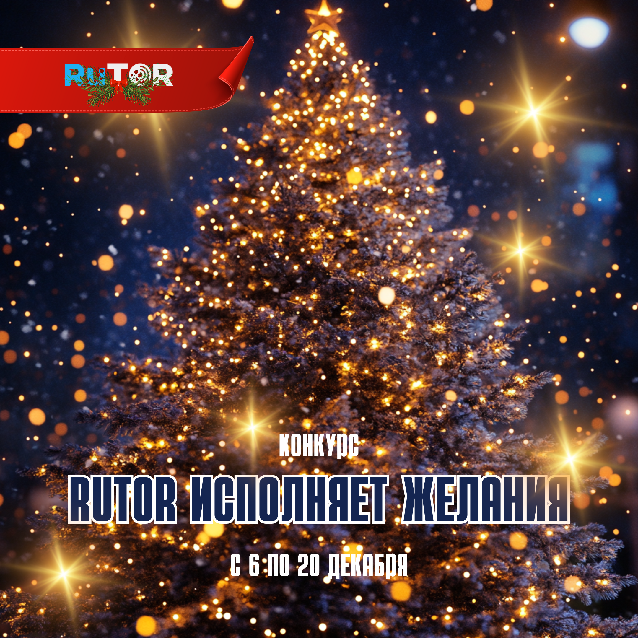 76ED866C-79D3-4411-A9E1-8A2D7F5BD557.png