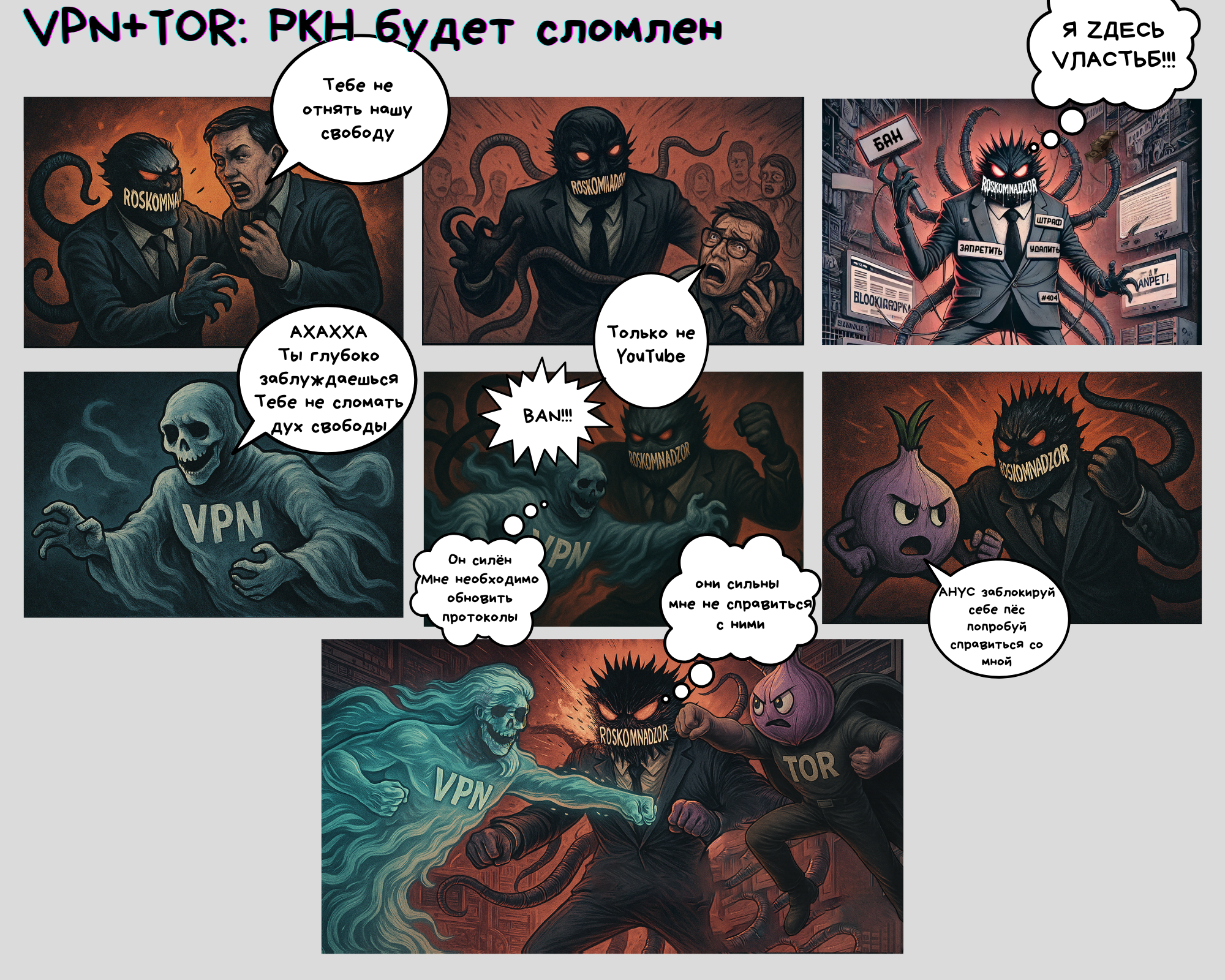 comics.png