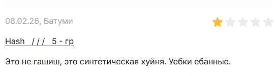 .длрщ.PNG
