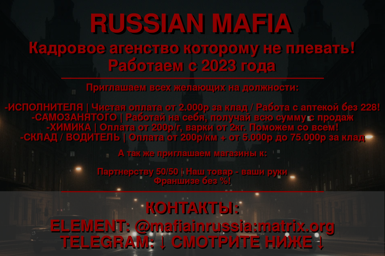 глав.png