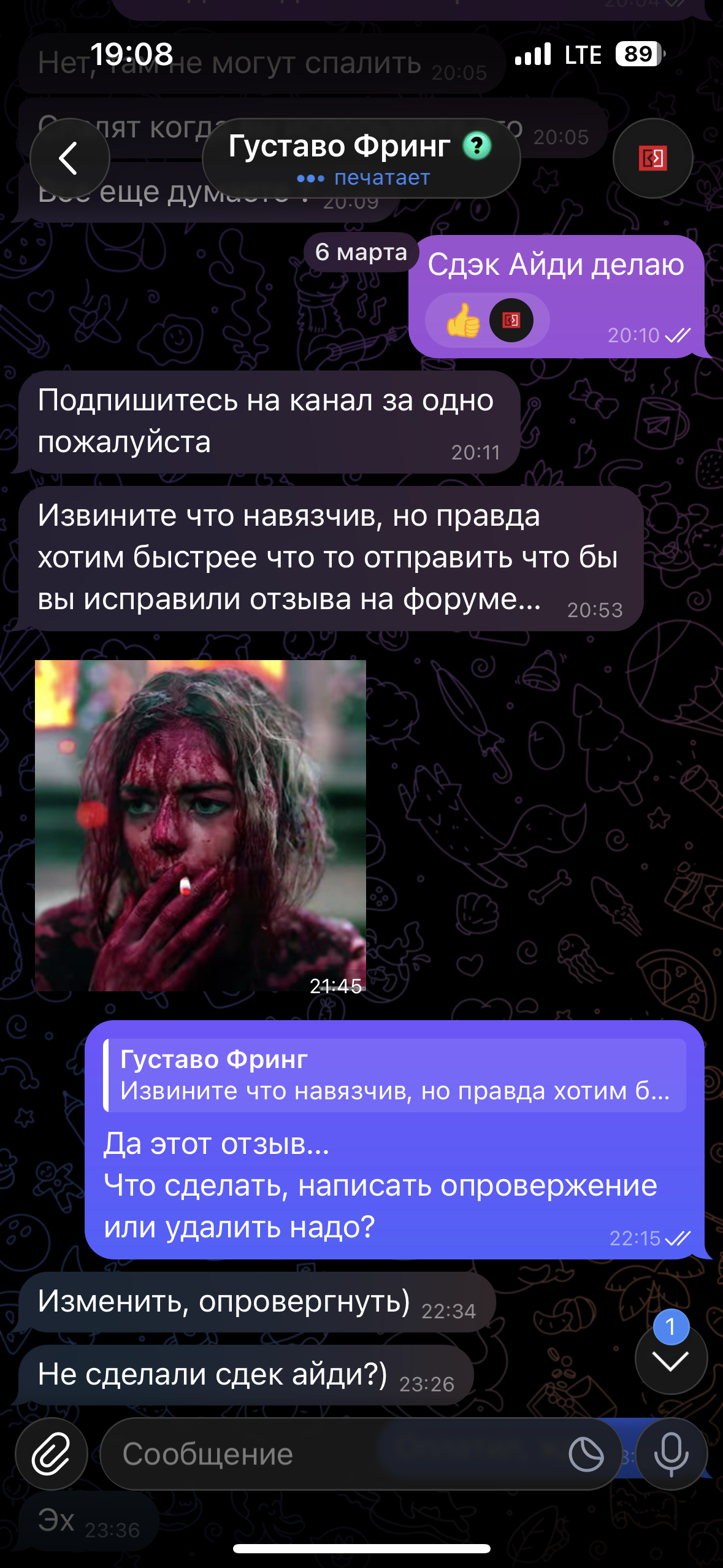 IMG_1834.png