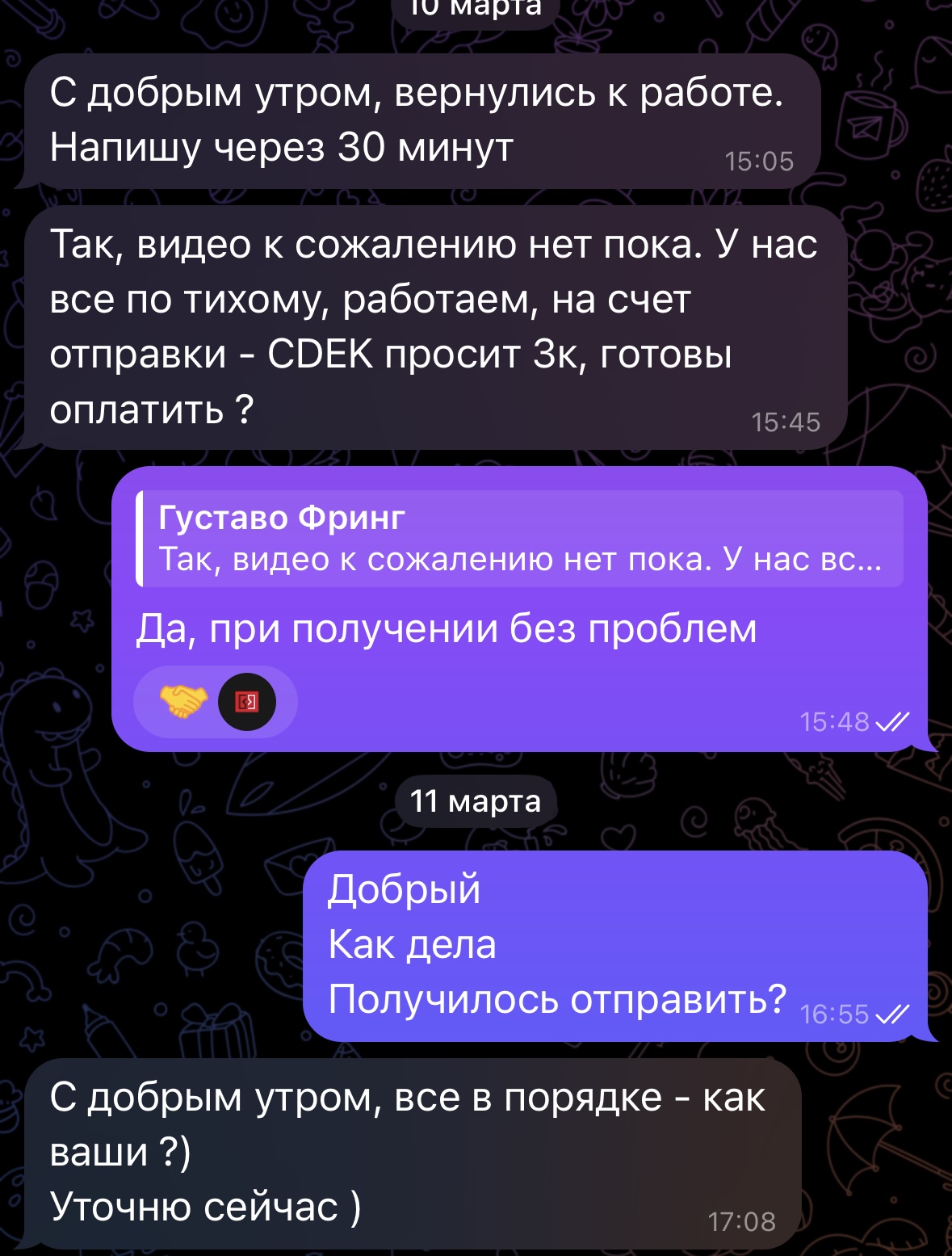 IMG_1842.jpeg
