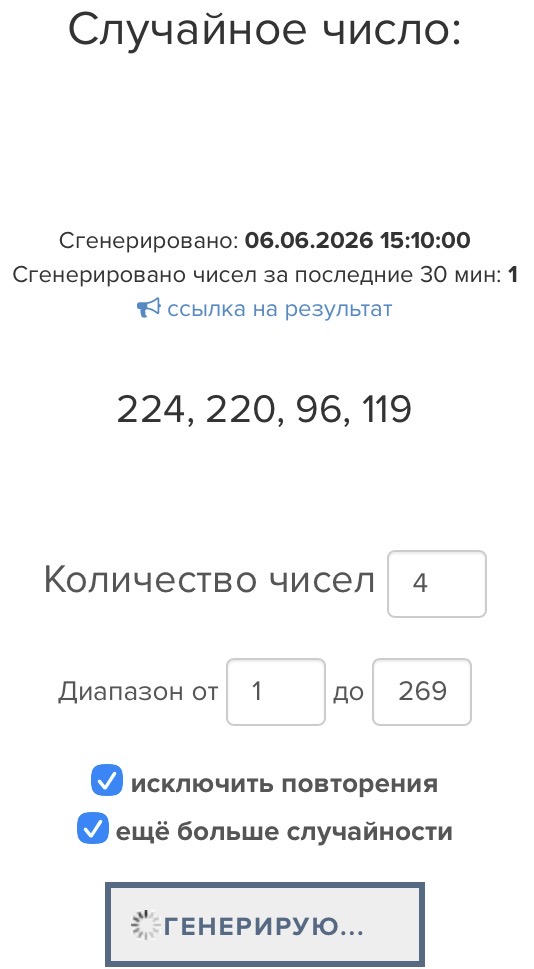 IMG_1867.jpeg