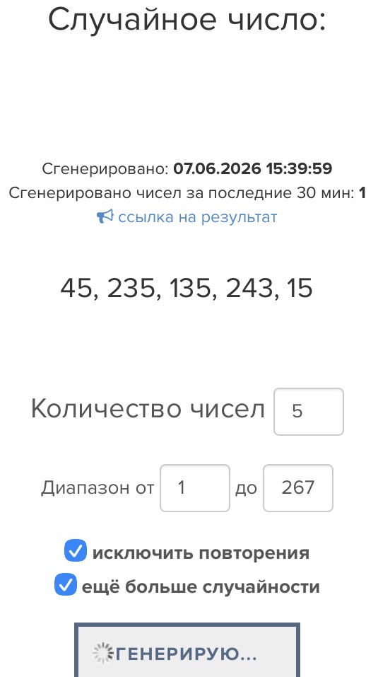 IMG_1870.jpeg