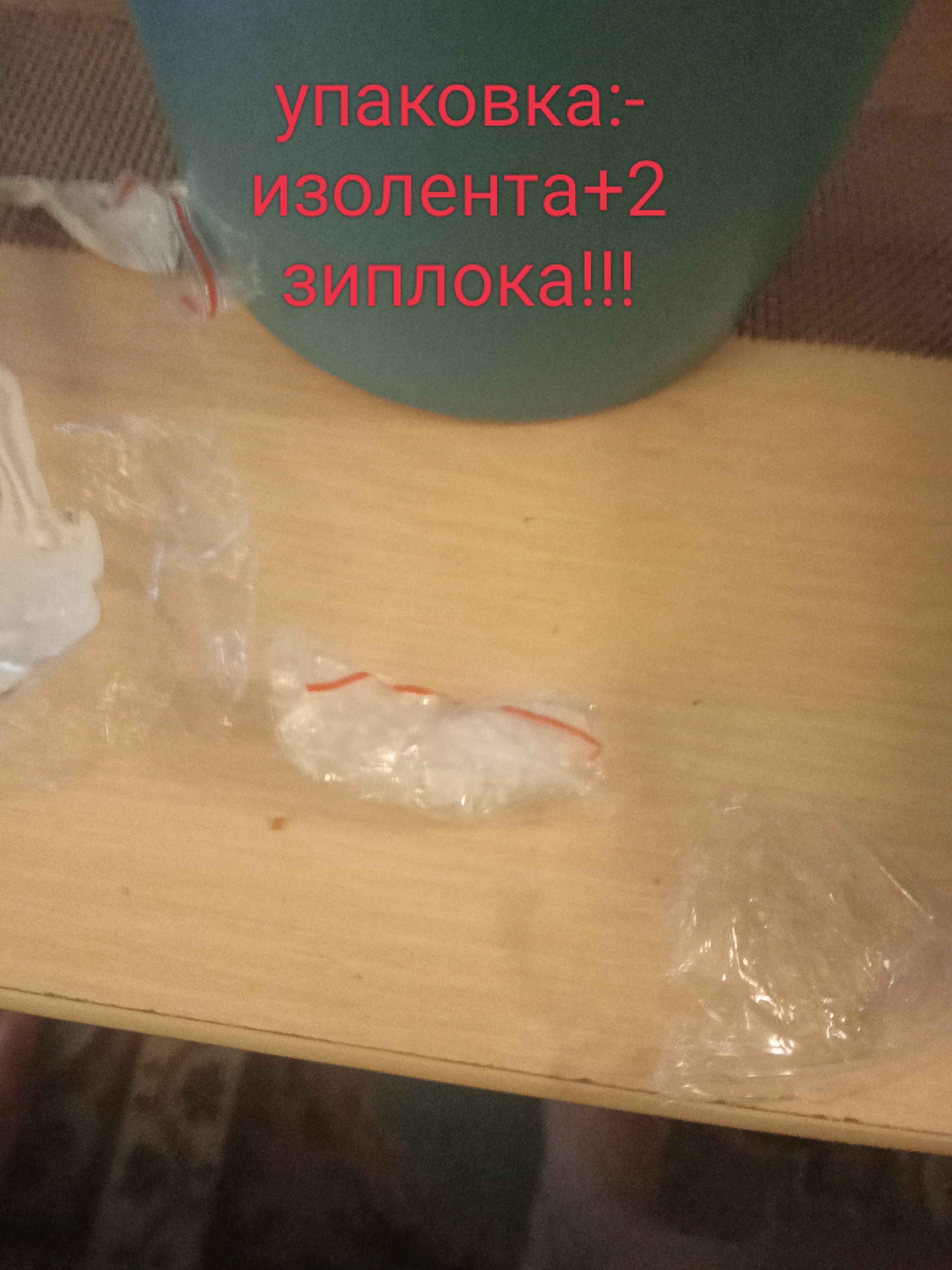 IMG_20240616_130505.jpg