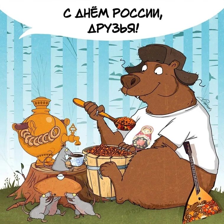 IMG_6562.jpeg