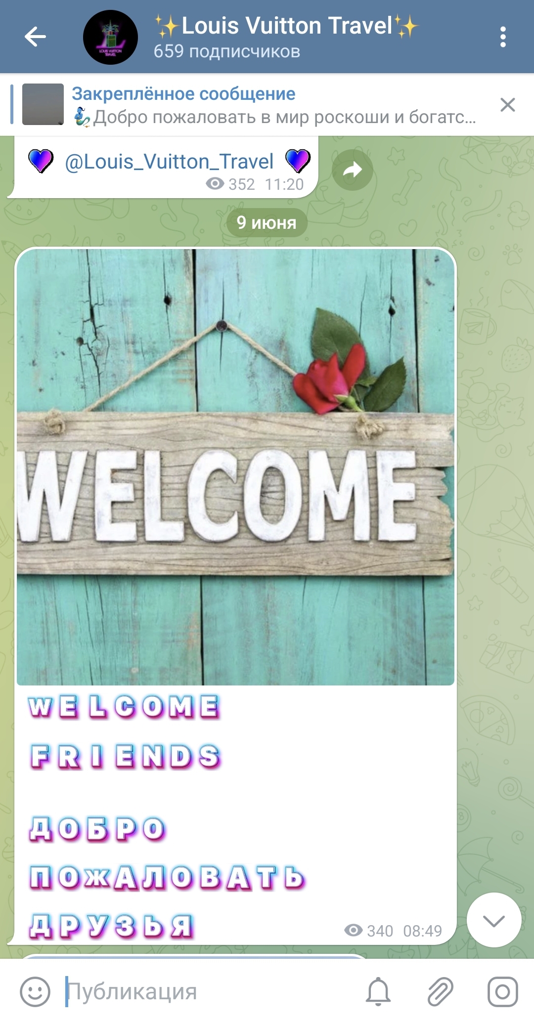 Screenshot_20230616_105652_Telegram.jpg