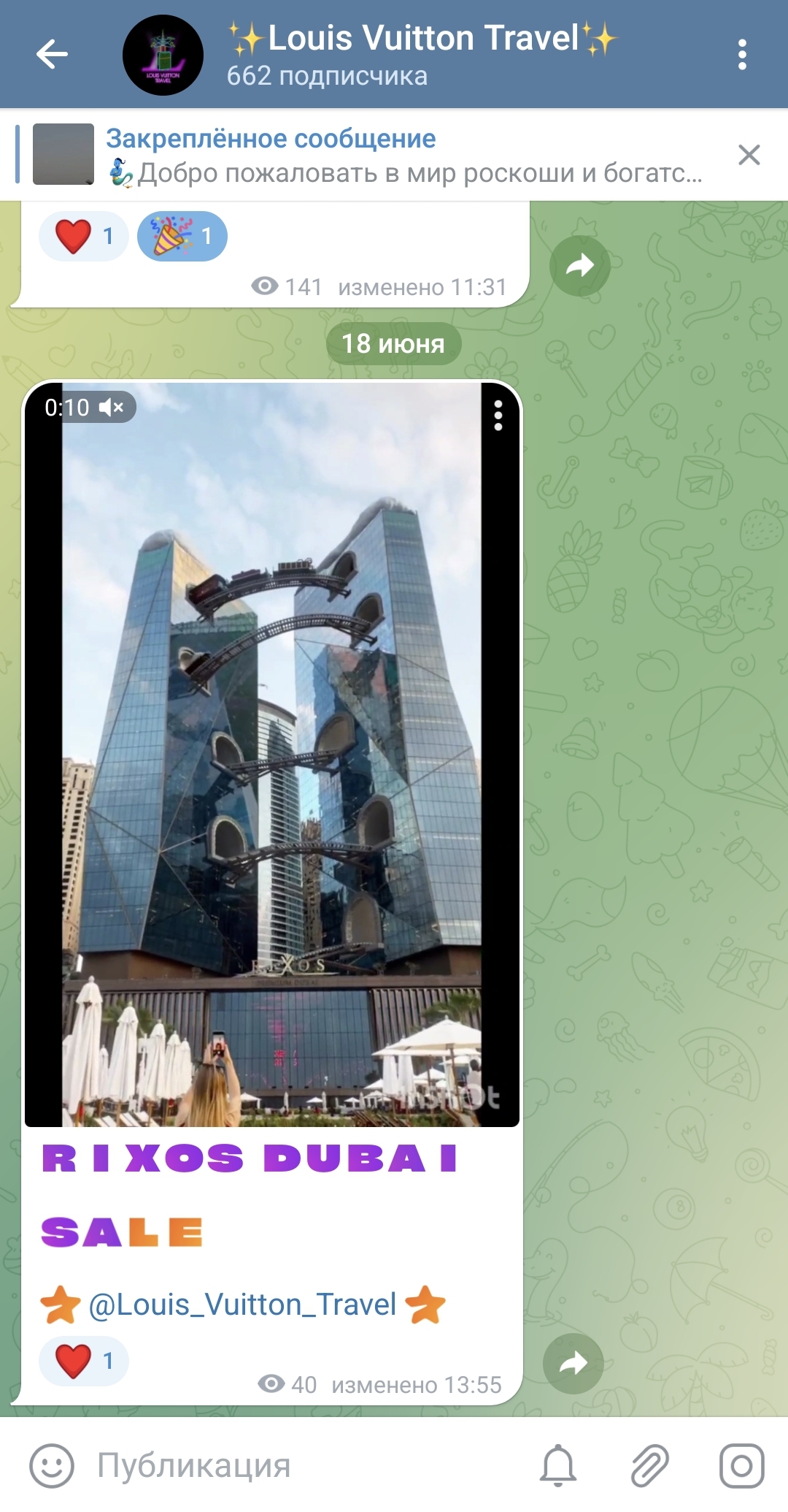 Screenshot_20230618_145932_Telegram.jpg