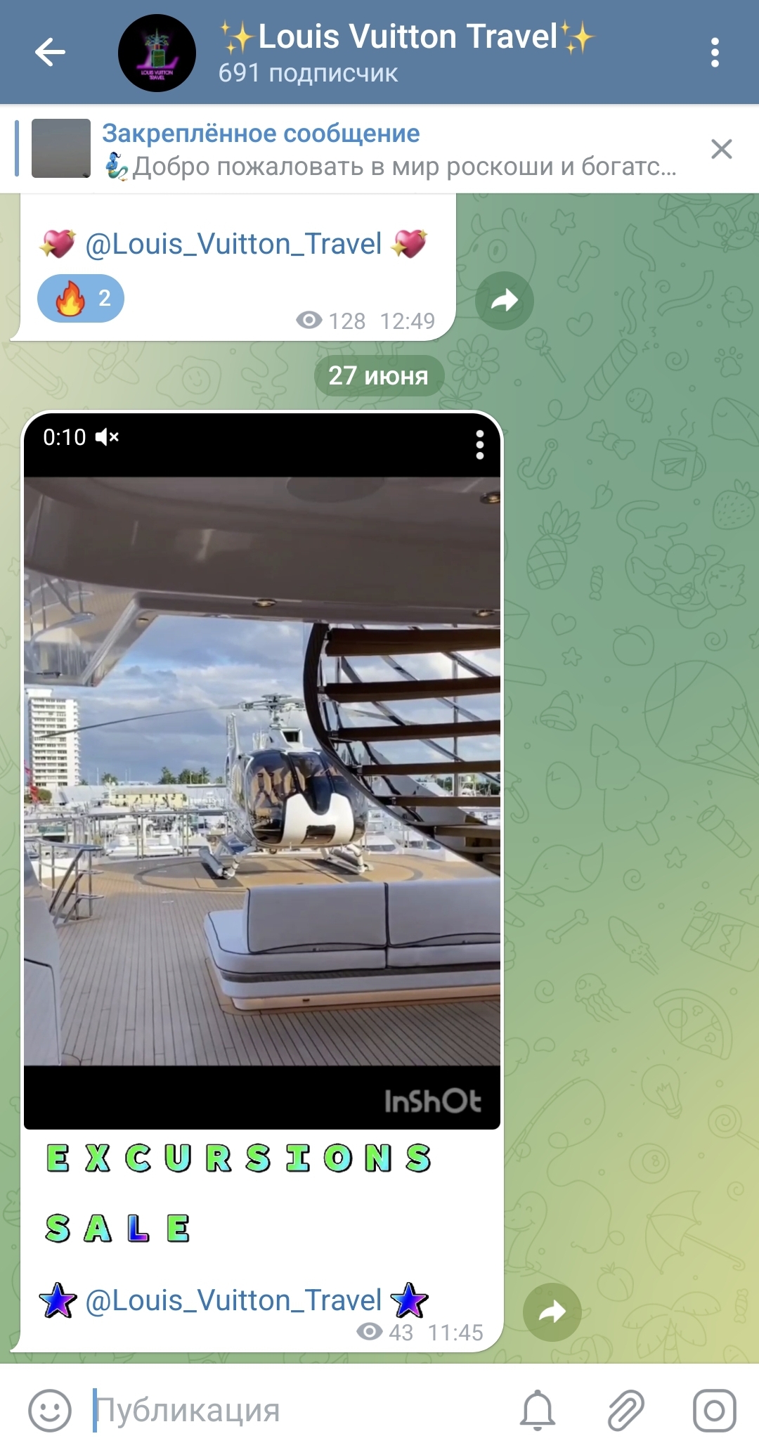 Screenshot_20230627_135026_Telegram.jpg