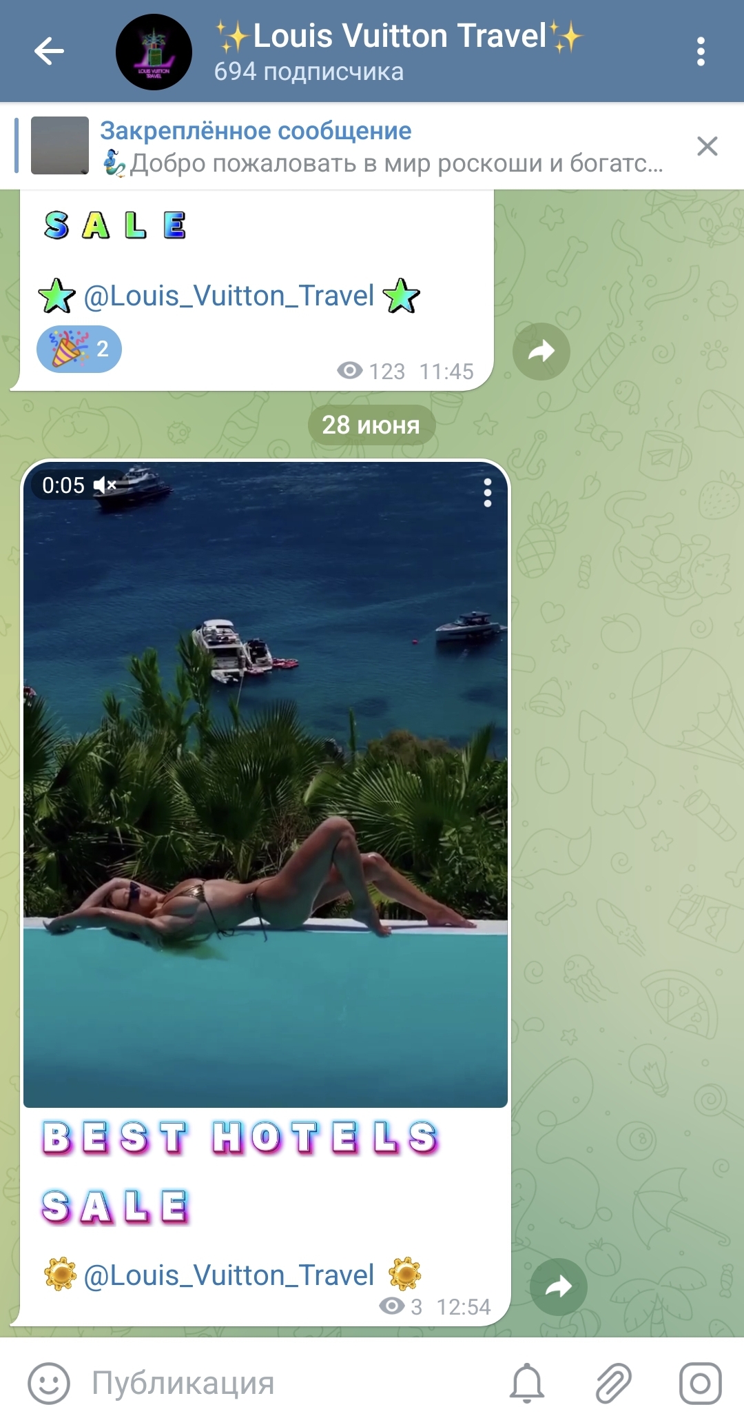 Screenshot_20230628_125527_Telegram.jpg