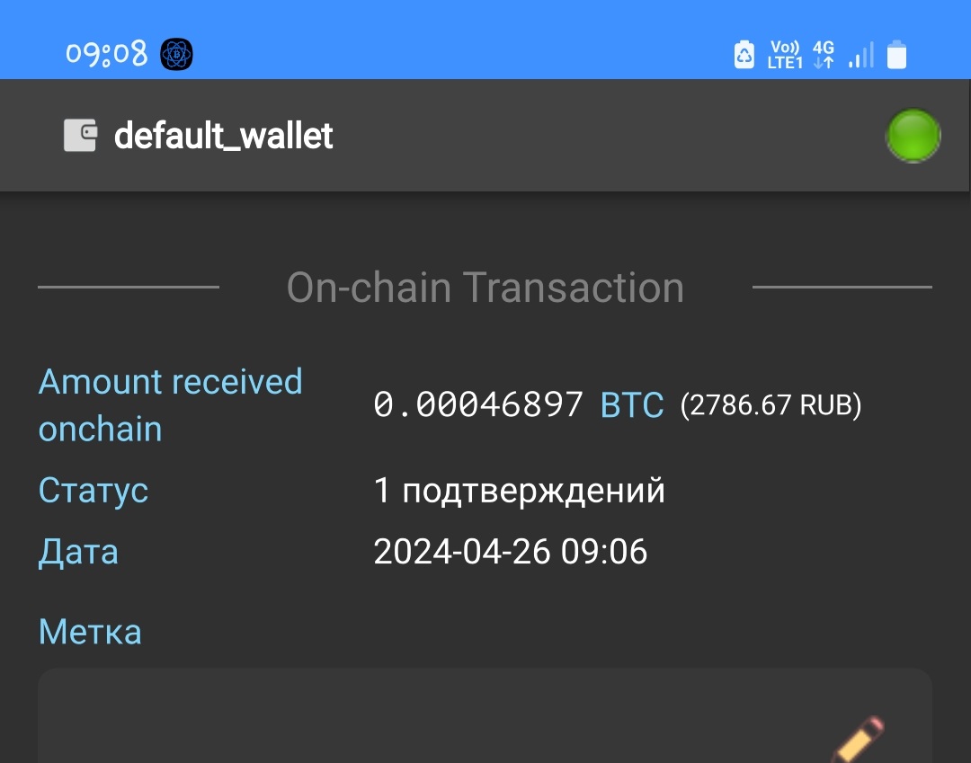 Screenshot_20240426-090829_Electrum.jpg