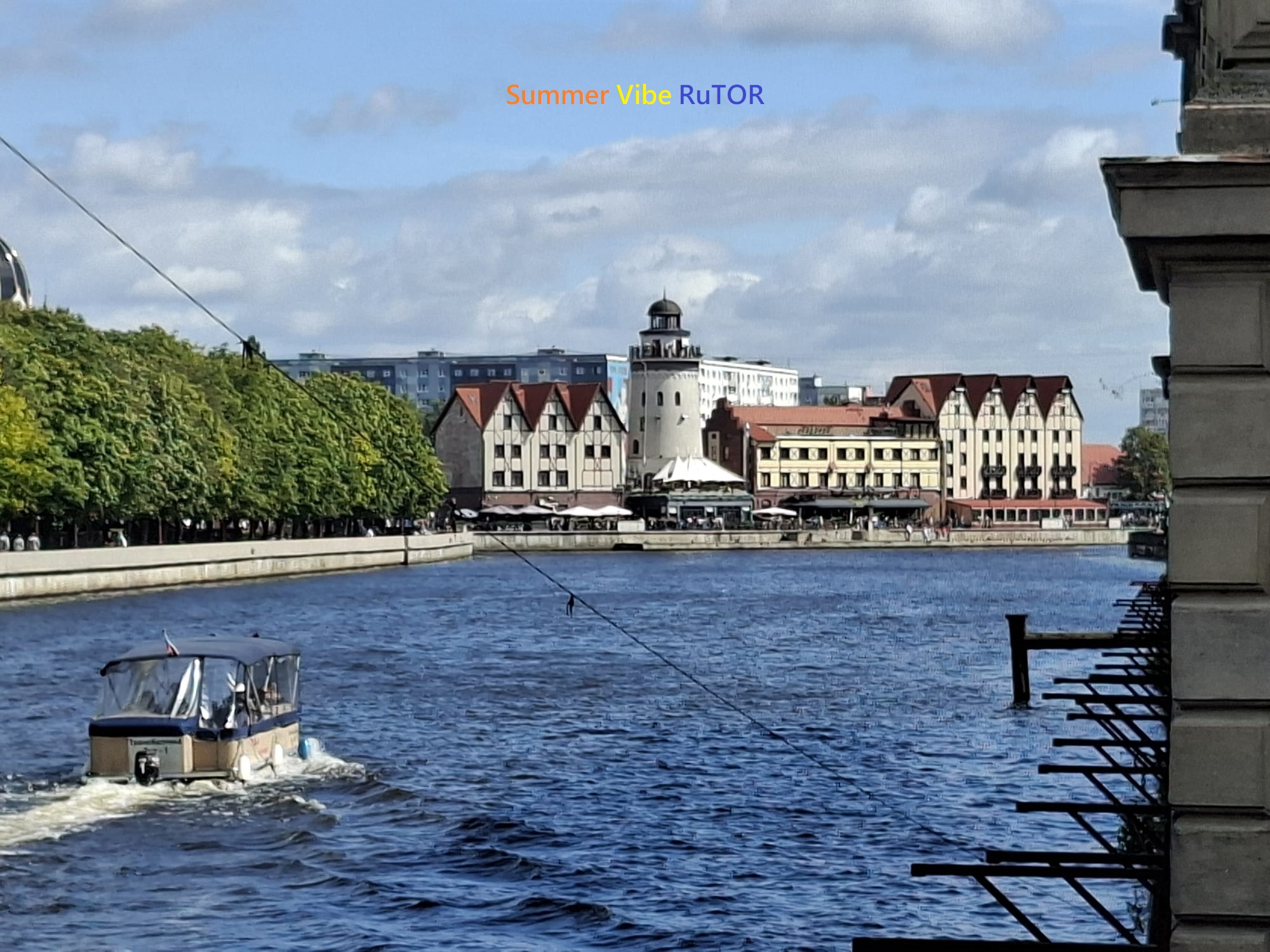 вместе.jpg
