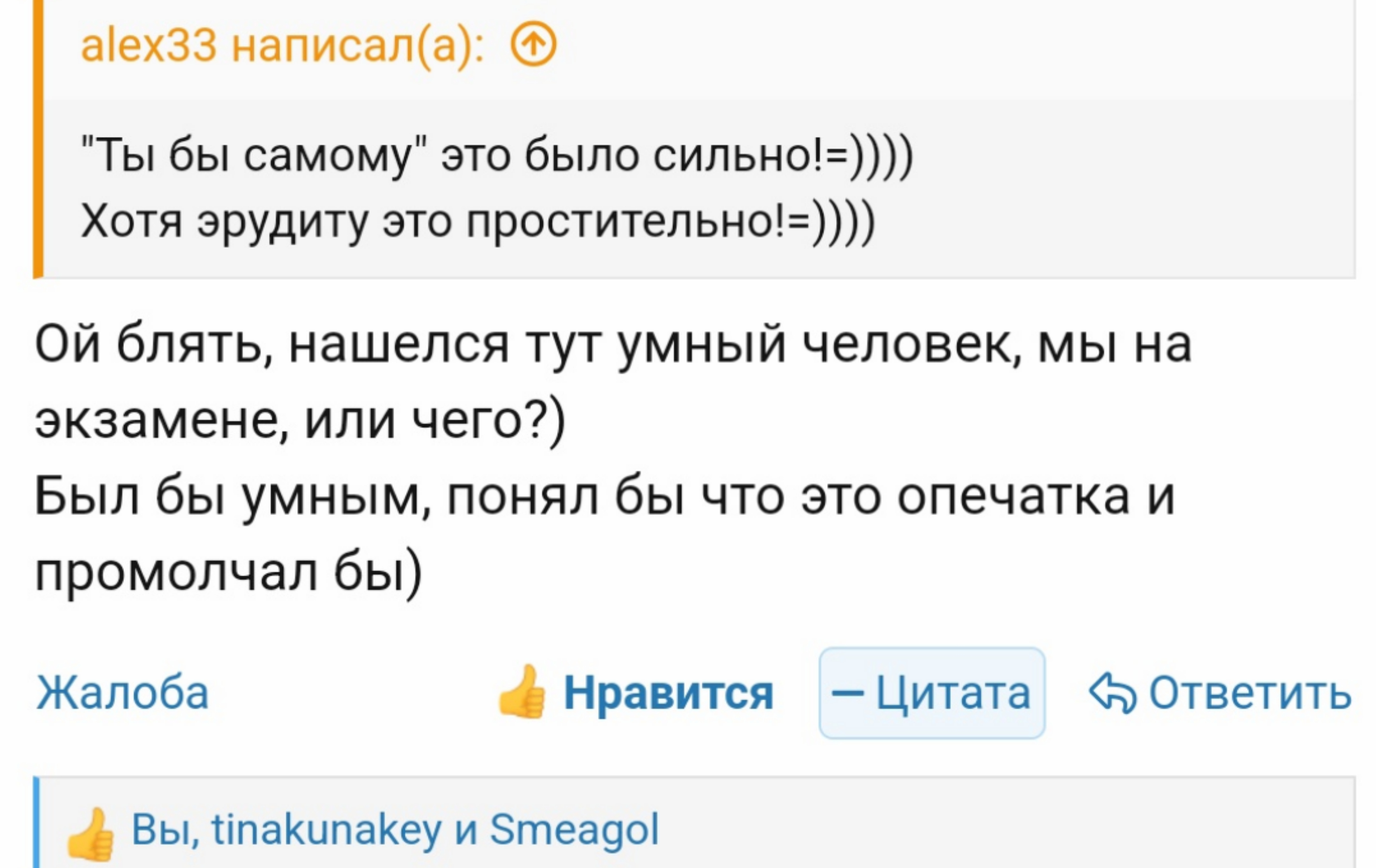 XRecorder_Edited_09092024_091747.jpg