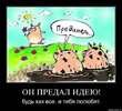 как все.jpg
