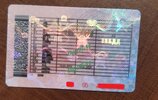 IMG_20240106_031759_629.jpg