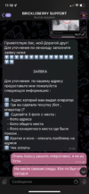 1DCEDA1C-DA13-4E25-A892-EC2357CBB559.png