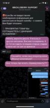17A17E3D-23E0-4D30-B7B2-2788264C2C10.png