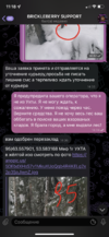 F8440596-38DA-43E9-B397-0A2BEDA5AD8A.png
