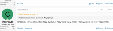 Снимок экрана от 2022-05-04 14-39-52.png