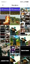 Screenshot_2025-03-17-10-26-09-631_com.miui.gallery-edit.jpg