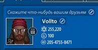 1762201281454.png