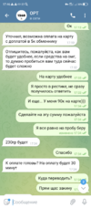 Screenshot_20220524_174613.png