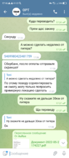 Screenshot_20220524_174624.png
