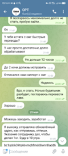 Screenshot_20220526_131643.png