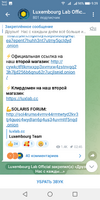 Screenshot_20220705-093934.png