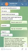 Screenshot_20211025-083120_Telegram.jpg