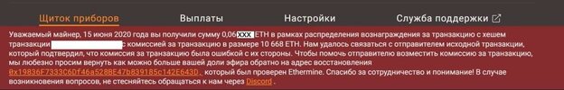 3eeth.jpg