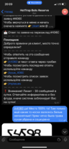 39CBA5F4-C494-4D96-BFF0-A298F55BD22A.png