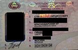 EEB197CD-6AC9-49B7-B782-599FB1BD0827.jpeg