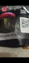 Screenshot_2022-11-30-18-54-32-329_com.whatsapp.jpg