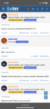 6F58B013-9FB3-4483-8BFB-87B23C5D11D5.png