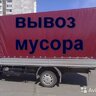 25/8vivozim