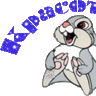 SwarovskiBoo