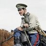 GermanGess