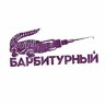 barbiturnyi