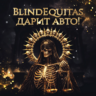 BlindeEquitas