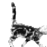 аВдруг
