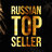 RUSSIAN TOP SELLER