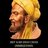 Avicenna16